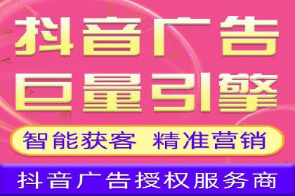 案例剖析：百度SEM助力企业实现业绩倍增